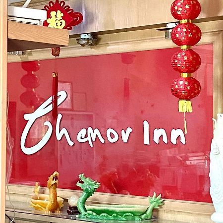 Chemor Inn Cemur 외부 사진