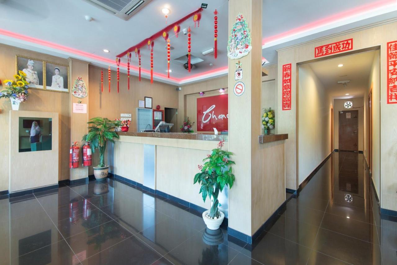 Chemor Inn Cemur 외부 사진