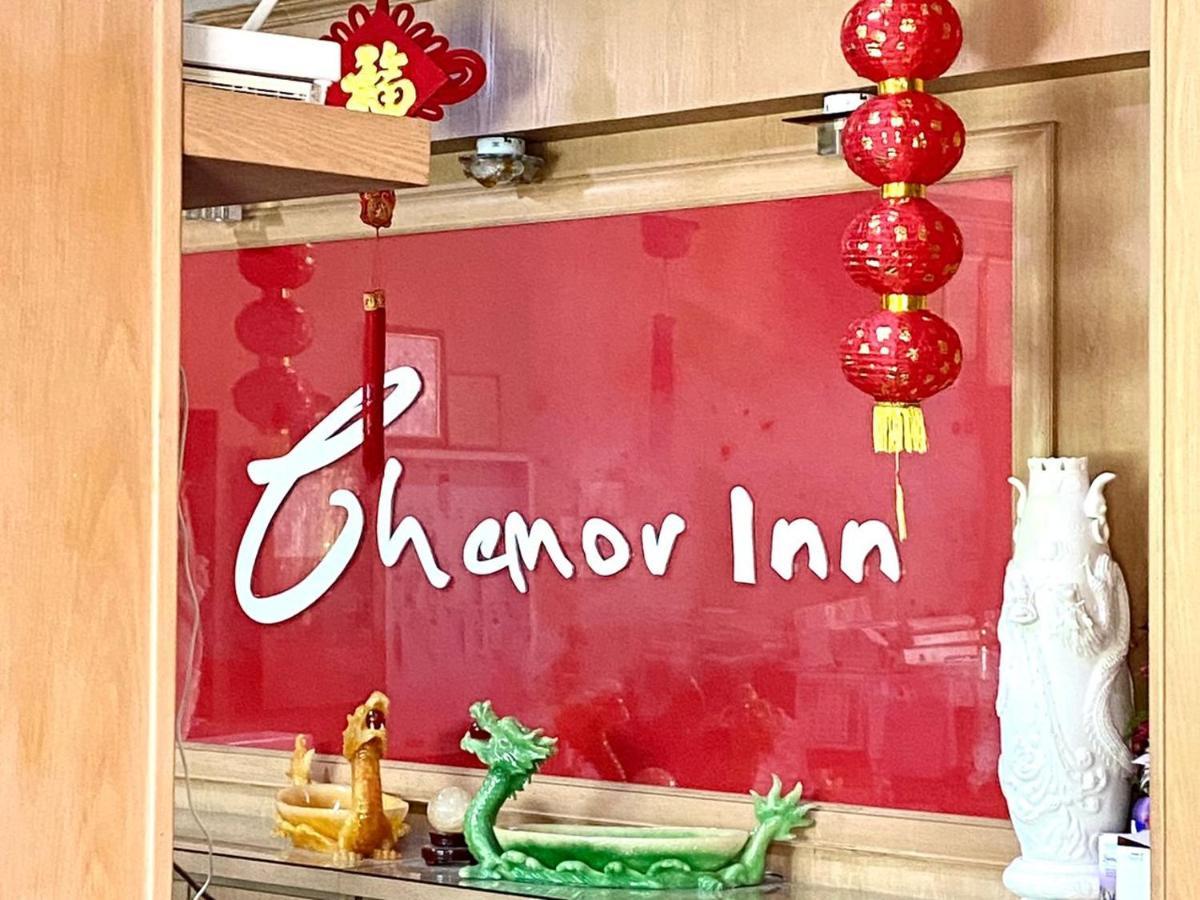 Chemor Inn Cemur 외부 사진